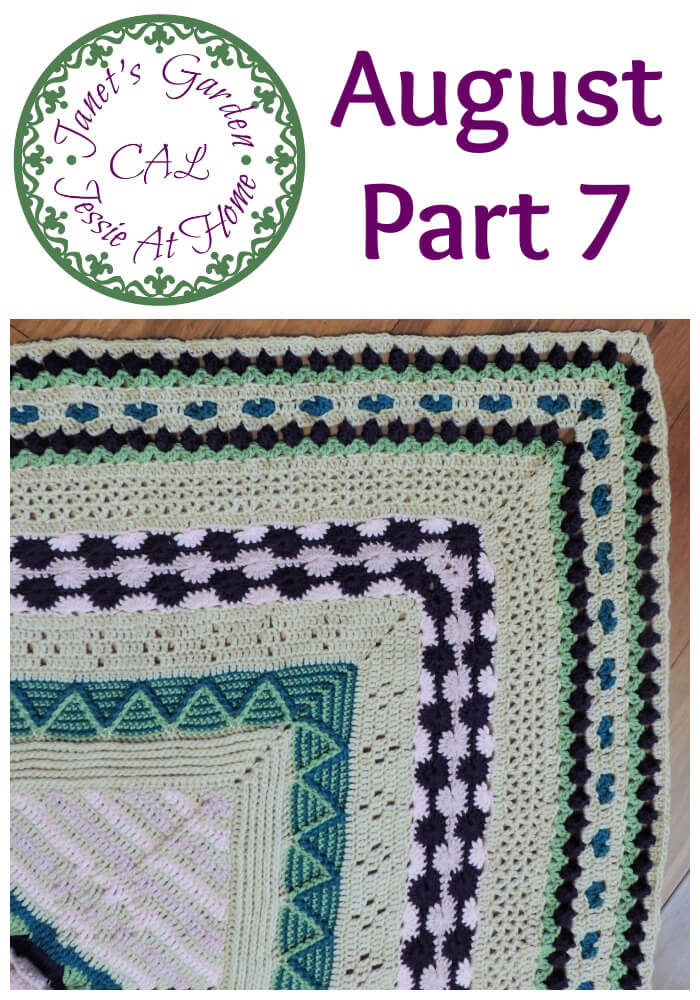 Crochet Heart Stitch and Crochet Rose Stitch – Janet’s Garden CAL August
